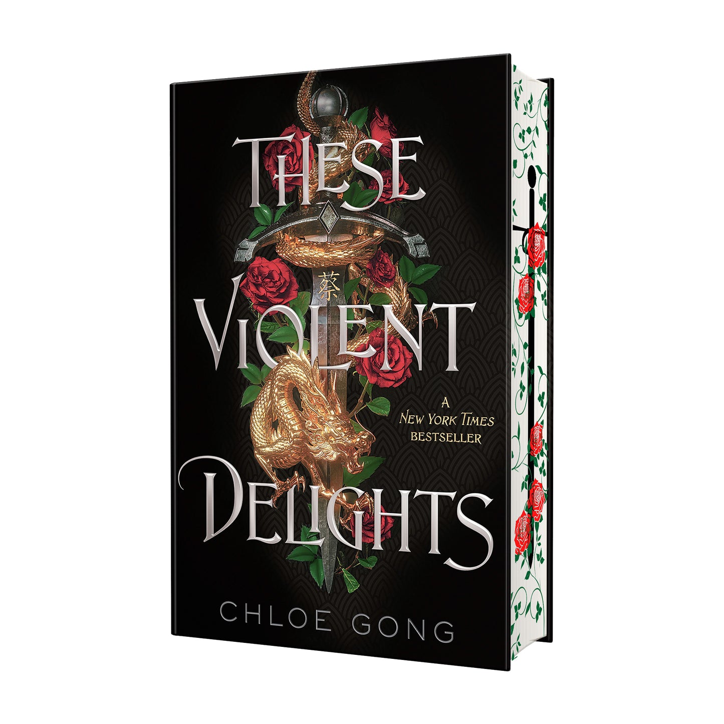 These Violent Delights Custom Editions
